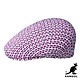 KANGOL-MAZE 鴨舌帽-白粉色 product thumbnail 1