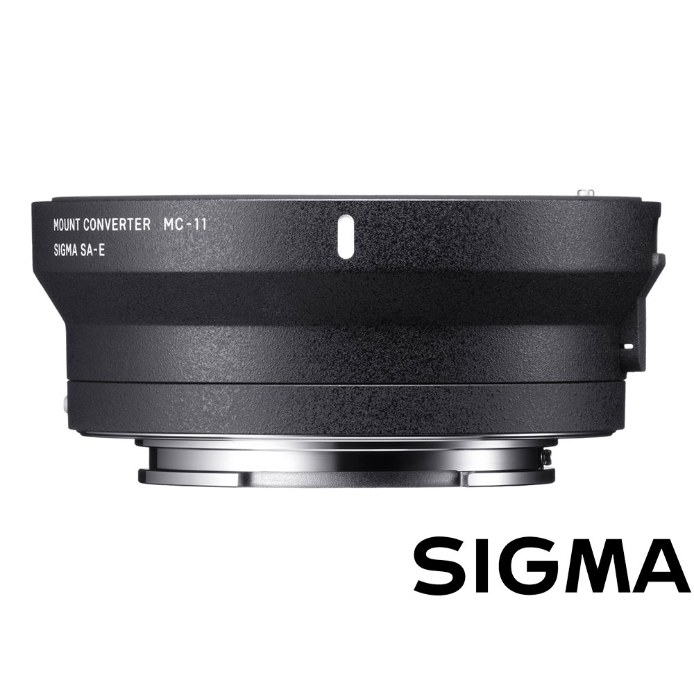 SIGMA MC-11 轉接環 SIGMA EOS 接環轉 SONY E 接環 (公司貨)