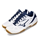 Mizuno 排球鞋 Cyclone Speed 2 男鞋 product thumbnail 1