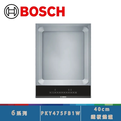 BOSCH博世 PKY475FB1W 不鏽鋼 6系列 檯面嵌入式 40cm 鐵板燒