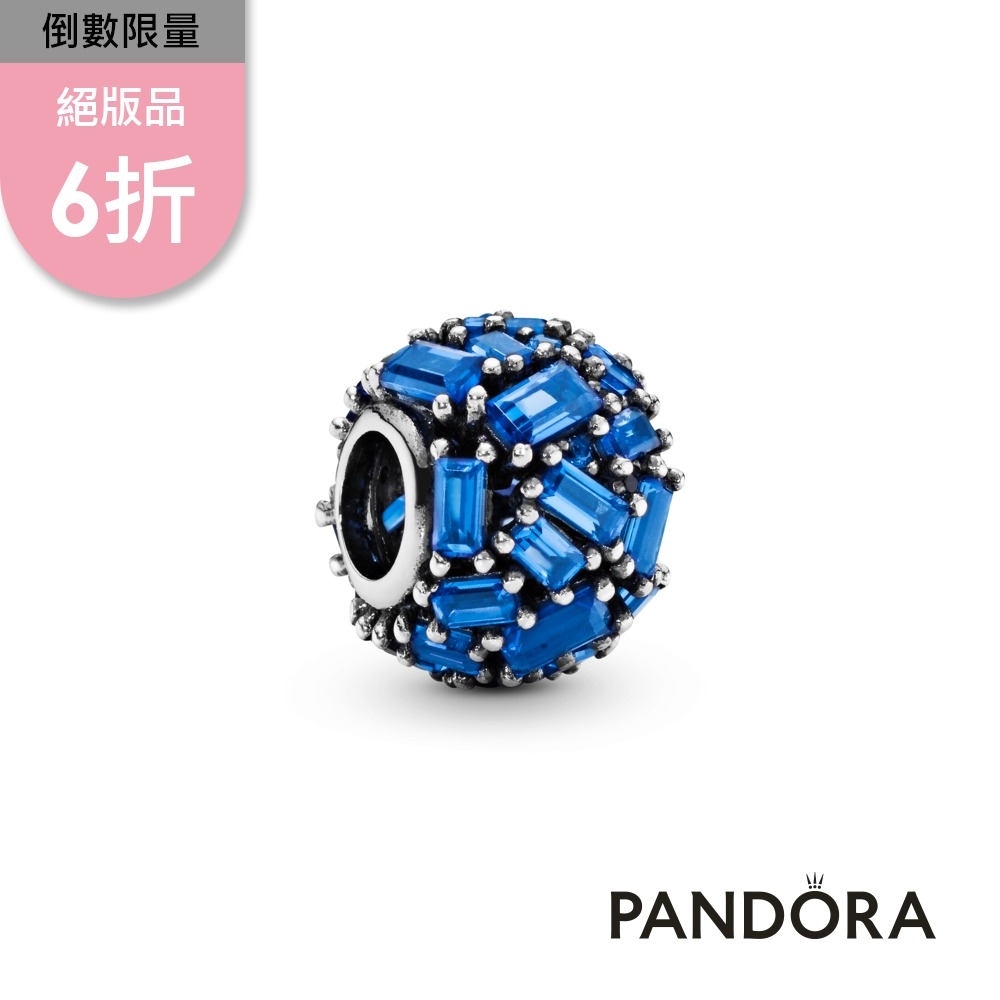 【Pandora官方直營】晶瑩冰藍串飾-絕版品