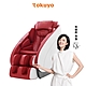 tokuyo PLAY 玩美椅 按摩椅皮革5年保固 TC-730  3月品牌慶 女神節 首選 product thumbnail 6