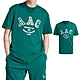 Adidas Hack AAC TEE 男 綠色 復古 穿搭 棉質 上衣 短袖 IM4573 product thumbnail 1