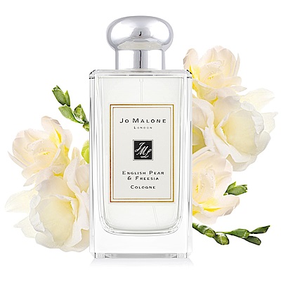 Jo Malone 香水100ml 多款任選