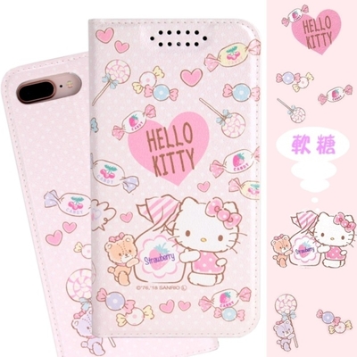 【Hello Kitty】OPPO AX7 甜心系列彩繪可站立皮套(軟糖款)