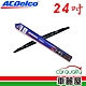 【ACDelco】雨刷 ACDelco 橡膠 鐵骨 24吋_送安裝(車麗屋) product thumbnail 1