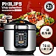 ★加贈5%超贈點★飛利浦 PHILIPS 電子式智慧型烤麵包機/瑰蜜粉(HD2584/52) product thumbnail 1