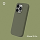 犀牛盾 iPhone 15 Pro(6.1吋) SolidSuit防摔背蓋手機殼-經典款 product thumbnail 16