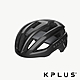 《KPLUS》NOVA 公路競速型 單車安全帽 頭盔/磁扣 product thumbnail 6