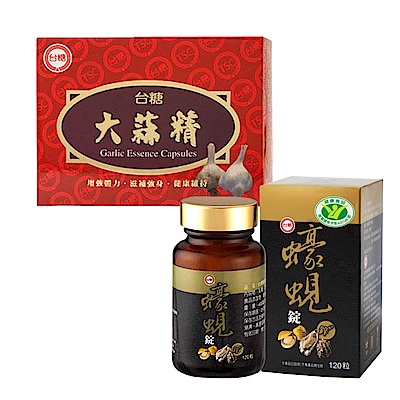 台糖 養肝活力組(蠔蜆錠120錠/瓶x1瓶+大蒜精膠囊60粒/盒x1盒)