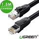 綠聯 CAT8網路線 25Gbps電競級網路線 1.5M product thumbnail 1