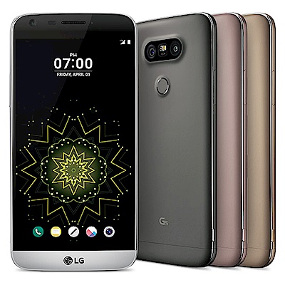 【福利品】LG G5 (H860) 5.3吋四核智慧型手機