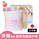 PB 沐浴SA Peachpink 蜜桃海鹽磨砂膏 500g product thumbnail 1