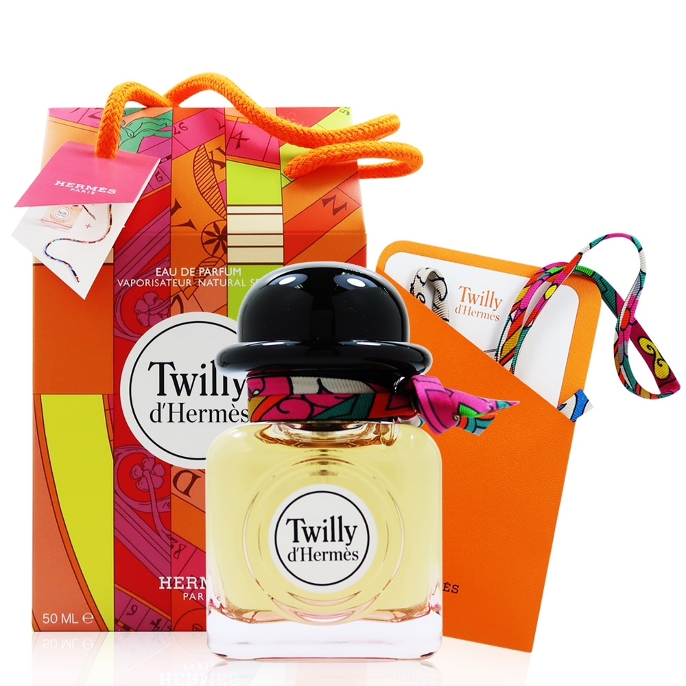 HERMES Twilly d'Hermes 淡香精50ml (小禮袋包裝) | HERMES | Yahoo