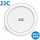 JJC手機用Magsafe磁吸鐵式自拍鏡子MS-M1(直徑5.6cm;附貼紙,亦適無Magsafe手機)自拍神器隨身化妝鏡 product thumbnail 1