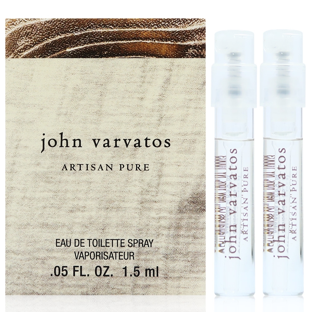 John varvatos 工匠純淨男性淡香水 1.5ML*2入