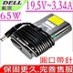 DELL 19.5V 3.34A 65W 充電器適用 戴爾 V1200 505m 630m 1150 6400 9400 E1705 1526 D410 D830N 131L M70 PA-2E product thumbnail 1