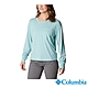 Columbia 哥倫比亞 女款- Omni-Wick快排長袖上衣-海水綠 UAR08490SE/HF product thumbnail 1