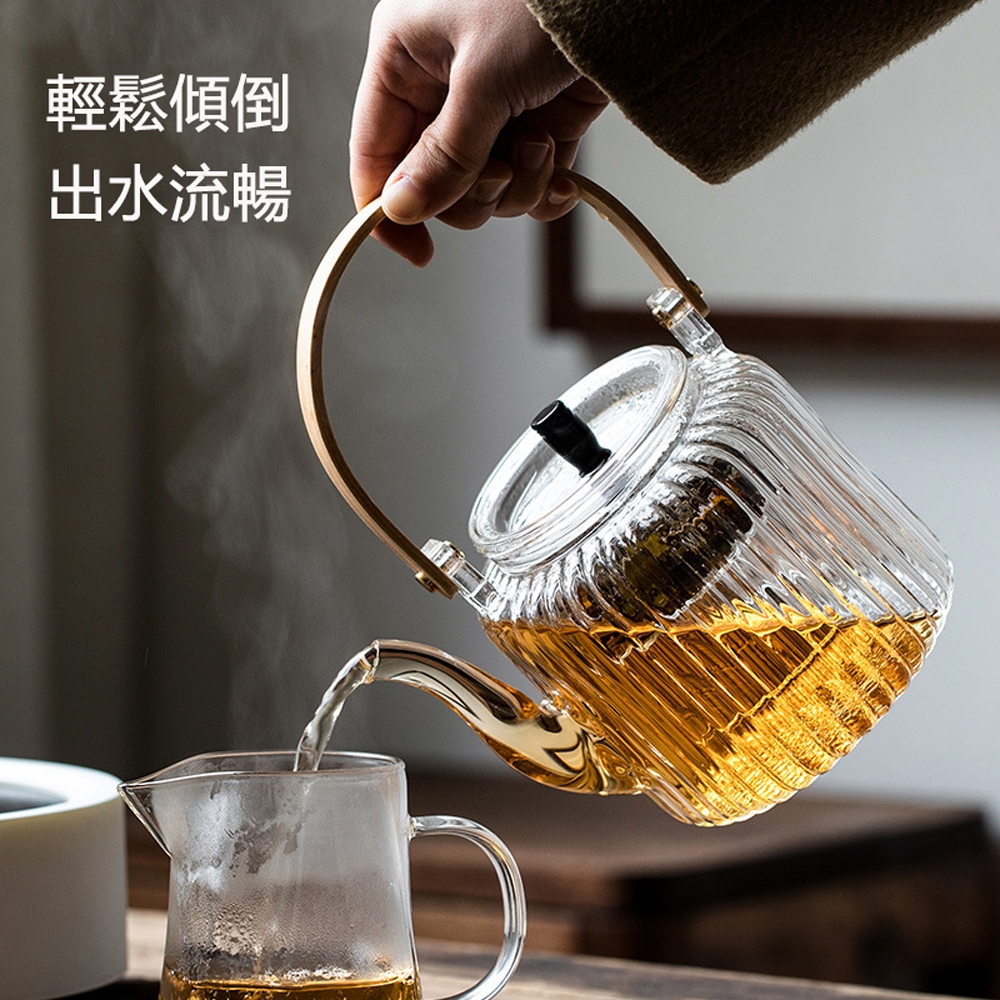 家用茶壺 1000ml泡茶壺  辦公室玻璃茶具 沖茶/煮茶/泡茶/蒸茶器