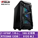 華碩Z490平台[天雷戰龍]i7八核RTX3060獨顯電玩機 product thumbnail 1