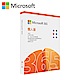 [結帳折] 微軟 Microsoft 365 個人版一年 -中文盒裝(無光碟） product thumbnail 1