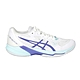 ASICS SKY ELITE FF 2 女排羽球鞋-排球 羽球 亞瑟士 1052A053-103 白紫淺藍 product thumbnail 1