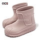 adidas 雨鞋 Adifom Superstar Boot W 女鞋 粉 厚底 膠鞋 貝殼頭 三葉草 愛迪達 ID4280 product thumbnail 1