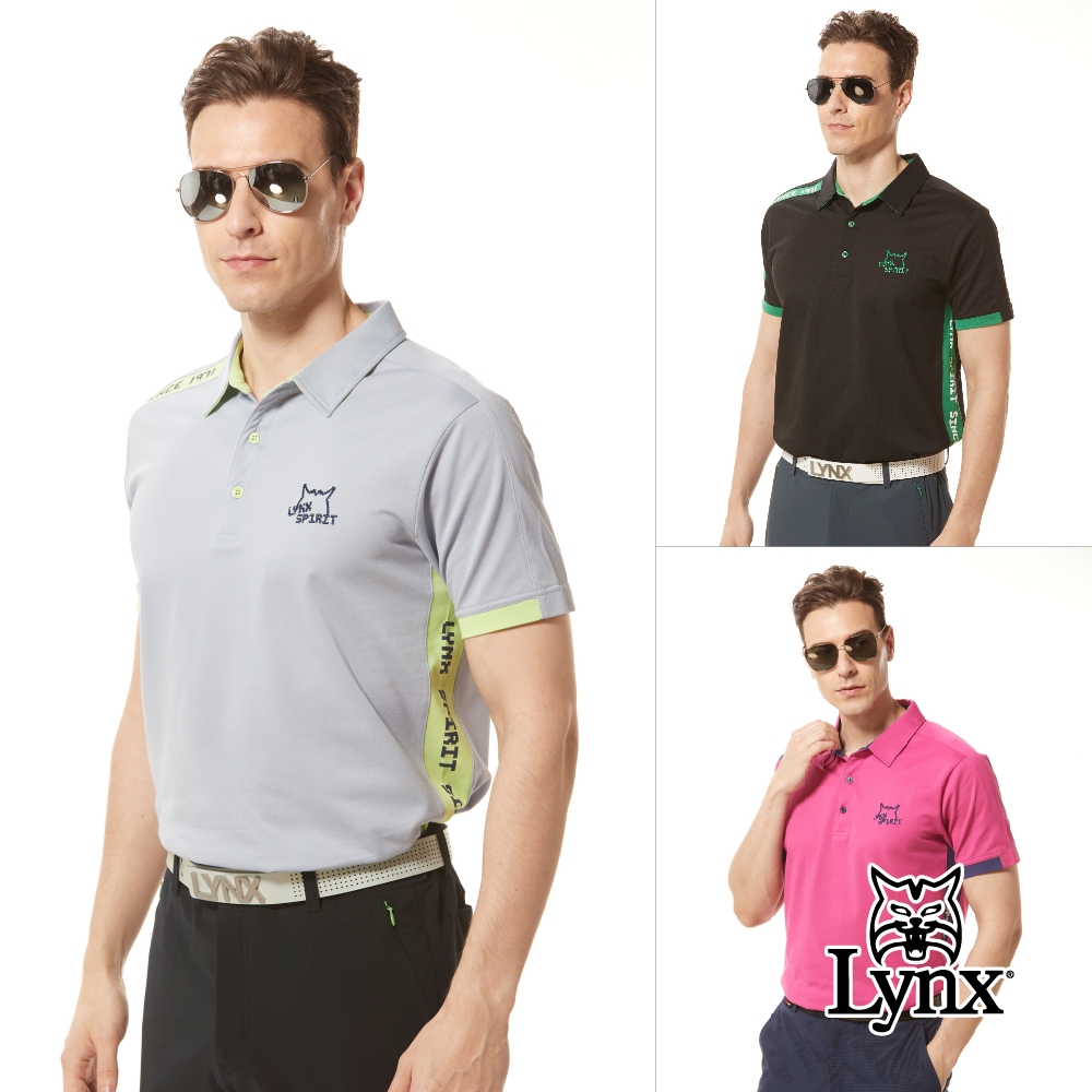 【Lynx Golf】男款合身版吸排抗UV涼感兩側剪接設計數位山貓繡花短袖POLO衫/高爾夫球衫(三色)