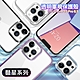 VOORCA for iPhone 13 Pro 6.1 防護防指紋軍規保護殼 product thumbnail 1