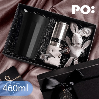 【PO:Selected】丹麥棱角保溫杯咖啡二件禮盒組(棱角保溫杯460ml-黑/咖啡磨2.0)