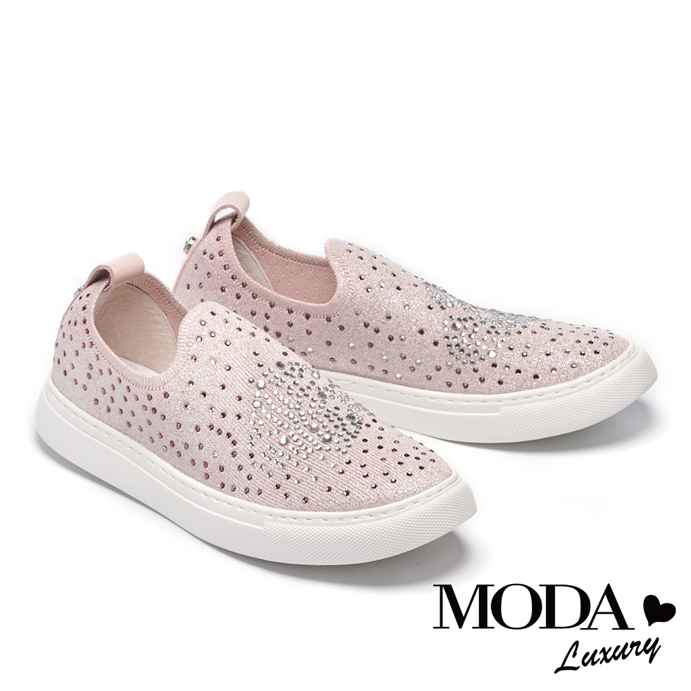休閒鞋 MODA Luxury 華麗率性晶鑽飛織布厚底休閒鞋－粉