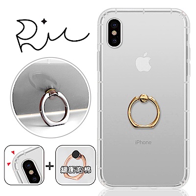 RedMoon APPLE iPhone Xs / X 內嵌式指環防摔手機殼