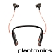 繽特力 Plantronics Voyager 6200UC 雙向降噪藍牙耳機 黑色 product thumbnail 1