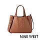 【熱銷人氣包款】NINE WEST 斜背包+兩用包組合(多色任選) product thumbnail 8