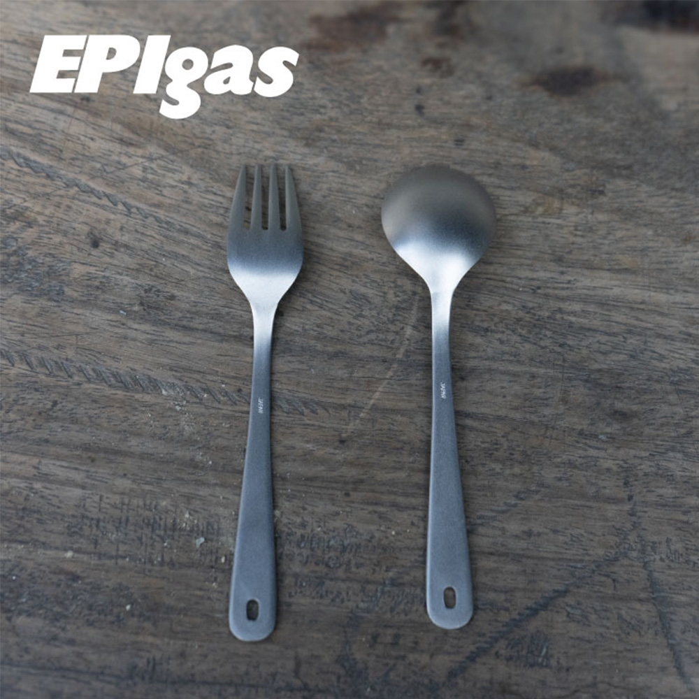 EPIgas 鈦餐具組合 (Ⅱ) T-8402