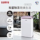 SAMPO聲寶 6L除濕機 AD-WB112T product thumbnail 1