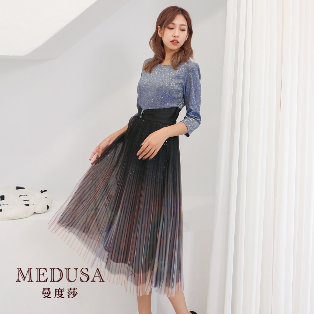 現貨【MEDUSA 曼度莎】偏光霓彩高雅宴會禮服（M-XL）｜女洋裝 女小禮服 長洋裝