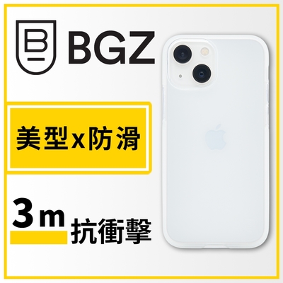 美國 BGZ/BodyGuardz iPhone 14 Solitude 獨特美型抗菌防摔殼 - 霧透明