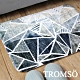 TROMSO 簡單生活超柔軟地墊 product thumbnail 7