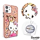 三麗鷗 Kitty iPhone 12 mini 5.4吋施華彩鑽全包鏡面指環雙料手機殼-寶石凱蒂 product thumbnail 1