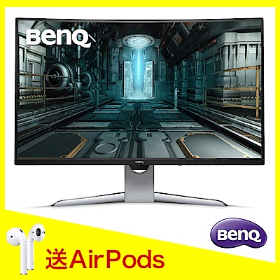 BenQ EX3203R 32型 VA 曲面舒視屏護眼螢幕