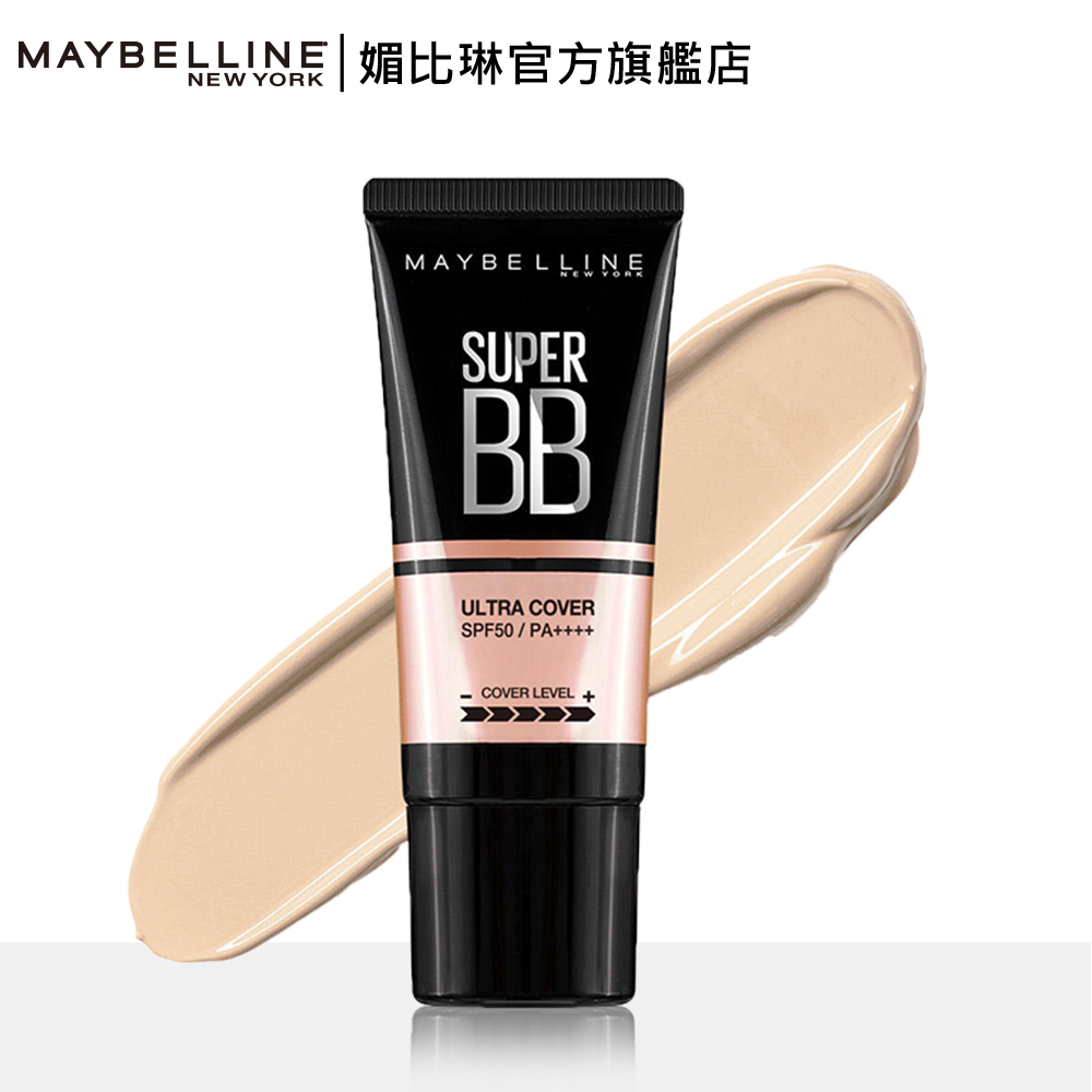 MAYBELLINE 媚比琳 純淨礦物極效幻膚BB凝露 升級版