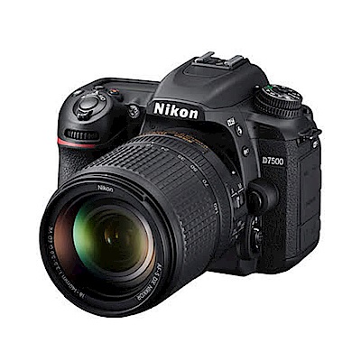 Nikon D7500 18-140mm KIT (公司貨)