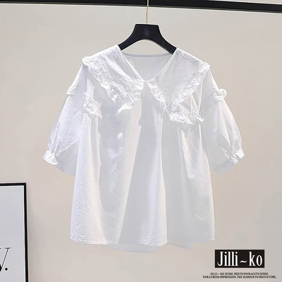 JILLI-KO 娃娃領木耳邊洋氣時尚短袖襯衫- 白色