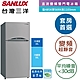 SANLUX台灣三洋 129L 變頻雙門電冰箱 SR-C127BV1 product thumbnail 1