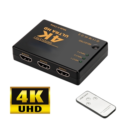 LineQ 標準4K2K HDMI 3進1出遙控切換器(UH-7593C)