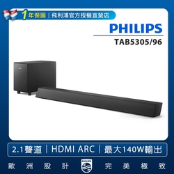 PHILIPS飛利浦 Soundbar 2.1聲道 TAB5305