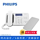 PHILIPS 飛利浦 時尚設計超大螢幕有線電話(白) CORD492W/96 product thumbnail 1