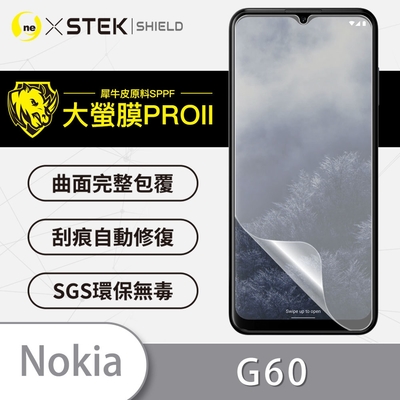 o-one大螢膜PRO Nokia G60 5G 滿版手機螢幕保護貼 手機保護貼