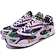 Nike Zm Streak Spectrum 男鞋 product thumbnail 1